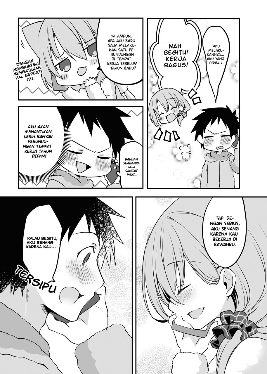 My Company’s Small Senpai (Pre-Serialization) Chapter 26 Gambar 4